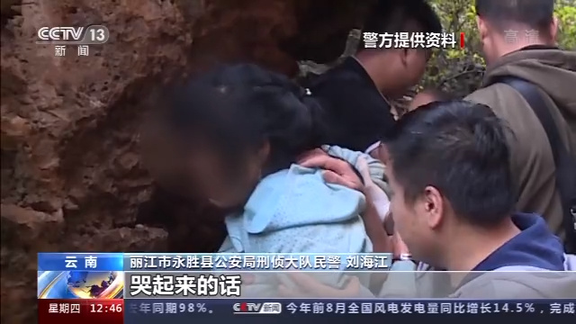 各有少年时 推荐视频