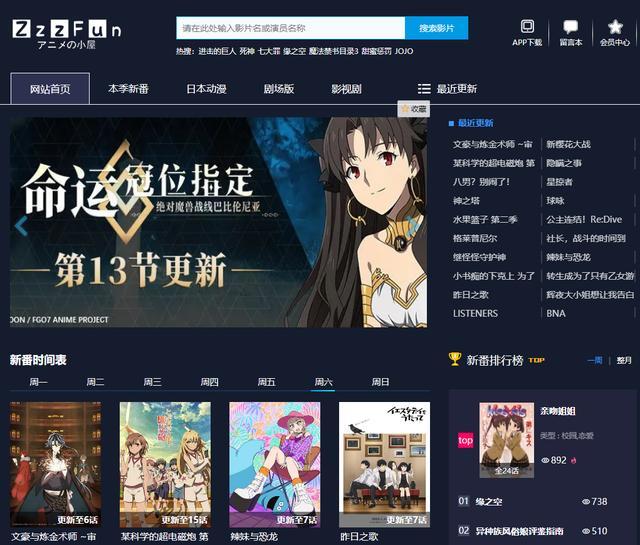 四赌神 视频主图