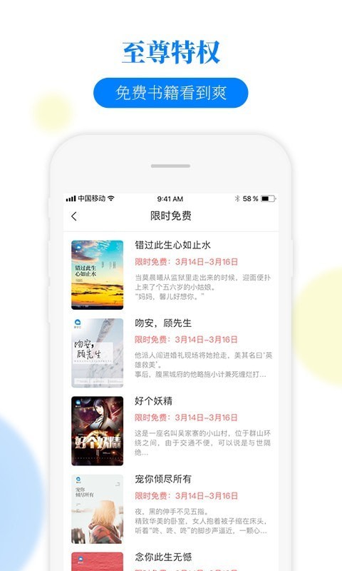 体育皇后1961 推荐视频