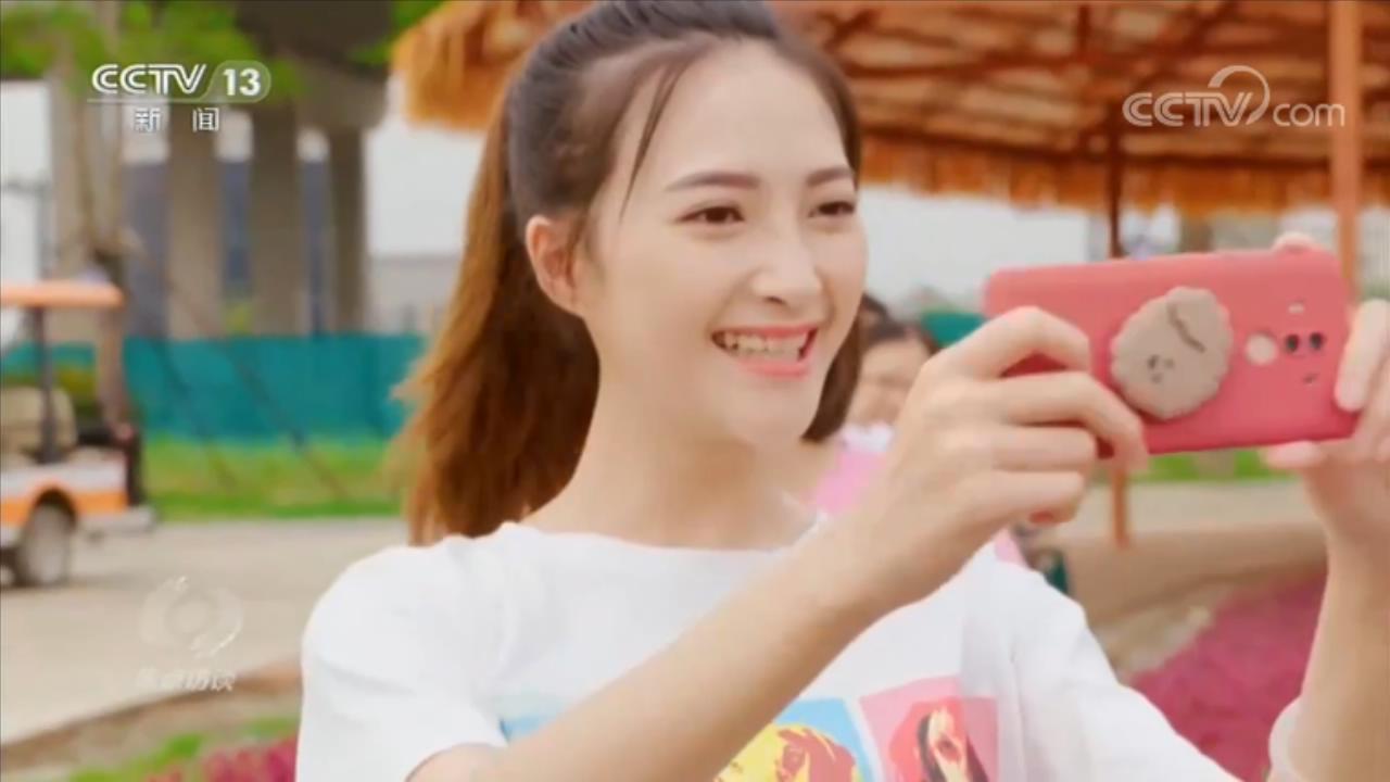 垫底辣妹 产品图片