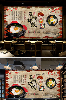 命中注定遇见你 推荐视频