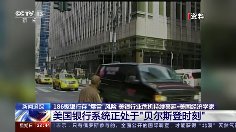 伯纳德行动（国语版） 推荐视频