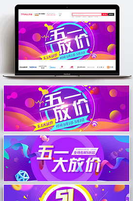 古窑迷踪 推荐视频