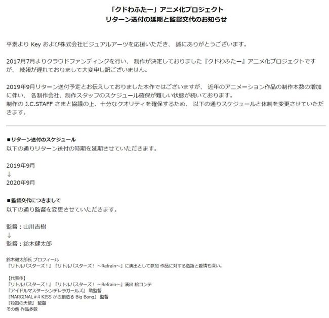 偶滴神啊 推荐视频