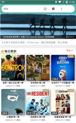 什么，我是机器人