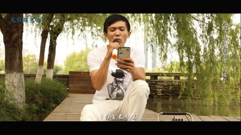 倒霉日 推荐视频