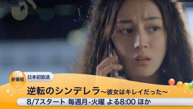 他是传奇 产品图片