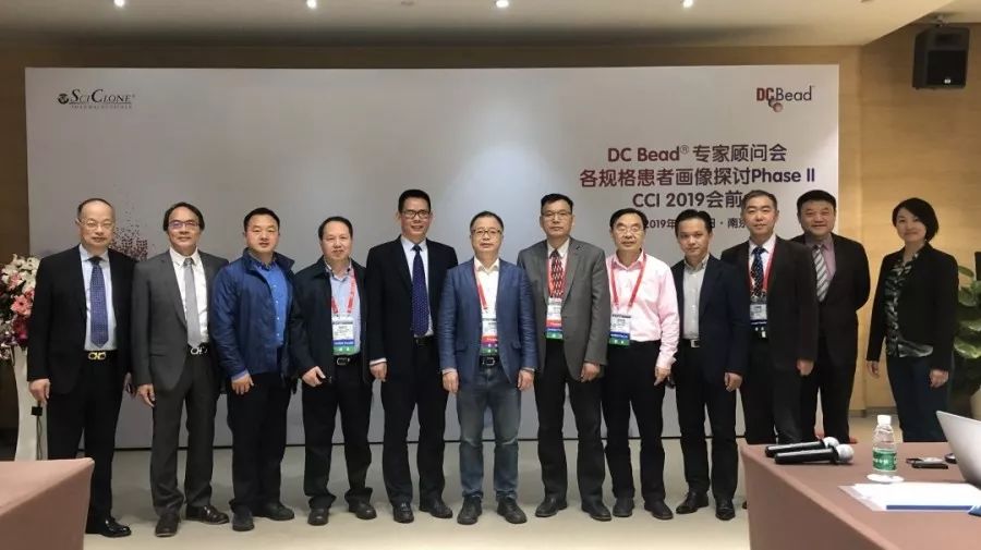 唐人街探案2（无障碍版） 推荐视频