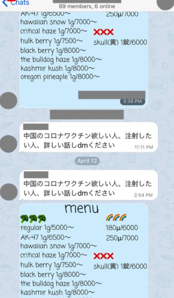 今天我当上太后了吗 推荐视频