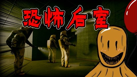 发掘真相 推荐视频