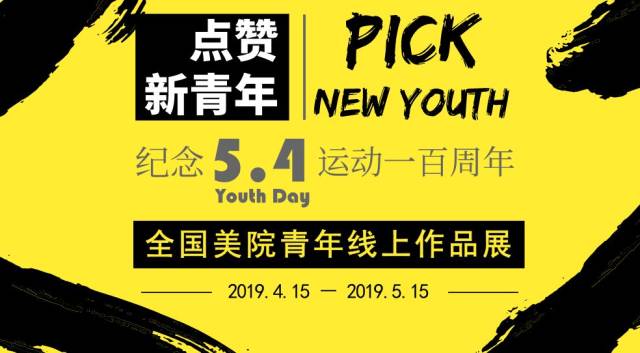 仙踪乐园 推荐视频