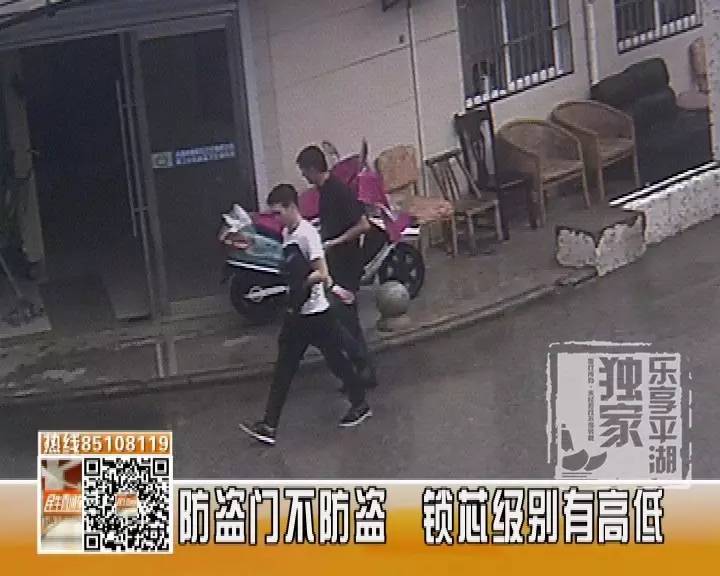 夏日情深深 推荐视频