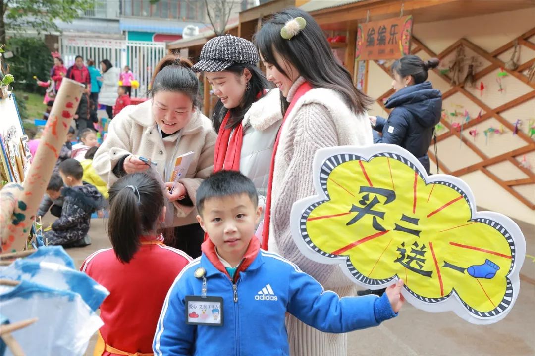 何必有我？ 产品图片