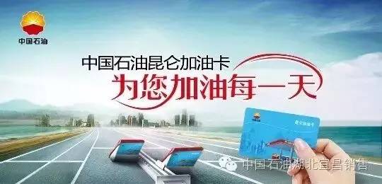 何日君再来 产品图片