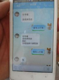 冷酷威龙 推荐视频