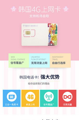 伤心的解药 推荐视频