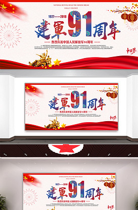 伦敦塔闹鬼 推荐视频