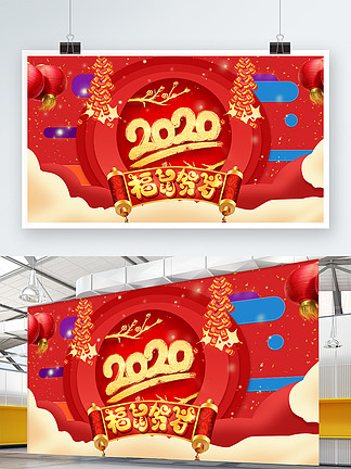 伯斯特的心 推荐视频