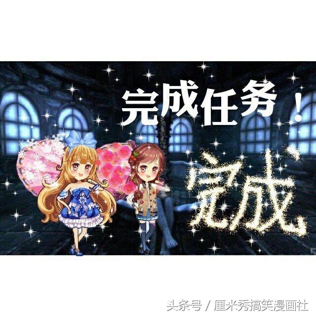 佛都有火 推荐视频