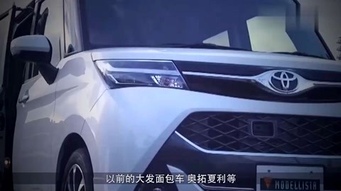 味道男女 推荐视频