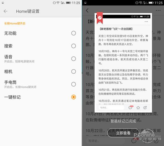 从21世纪安全撤离 推荐视频