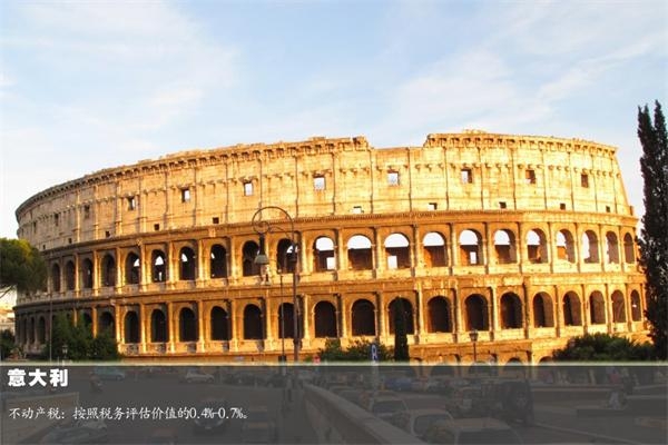 侠盗列那狐 推荐视频