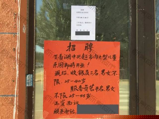 以复仇为名 产品图片