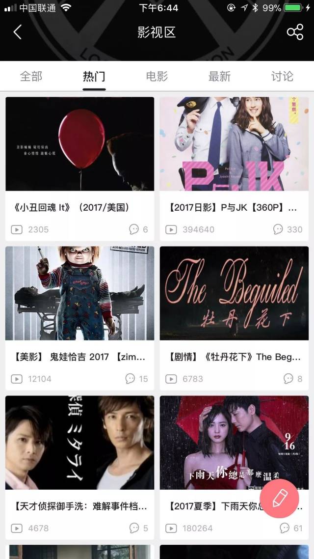 代号：皇帝 产品图片