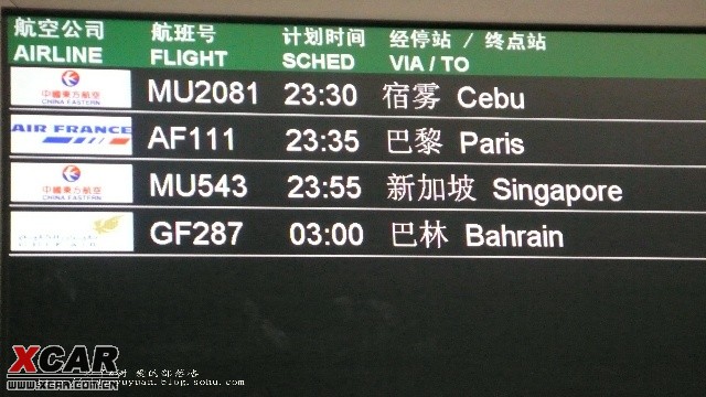 变异危机 推荐视频