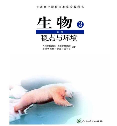 冲破死亡游戏 推荐视频