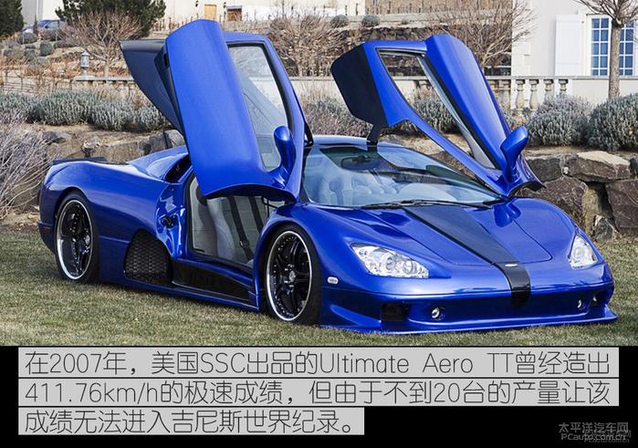 修女有枪 推荐视频