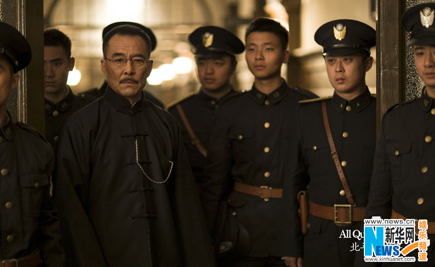 四平青年之浩哥大战古惑仔 推荐视频