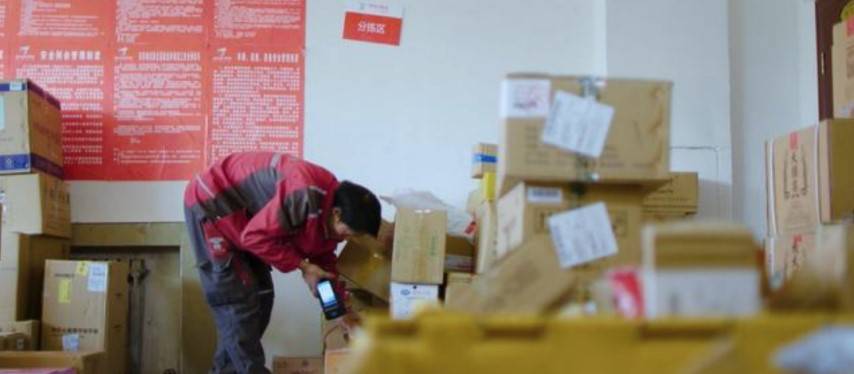 他们的边境梦 推荐视频