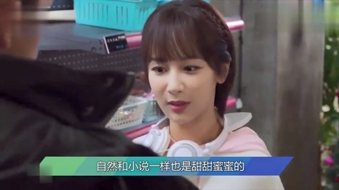 四大名捕2 推荐视频