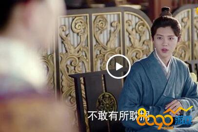 你的样子 视频主图