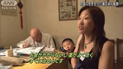 伯斯特的心 产品图片