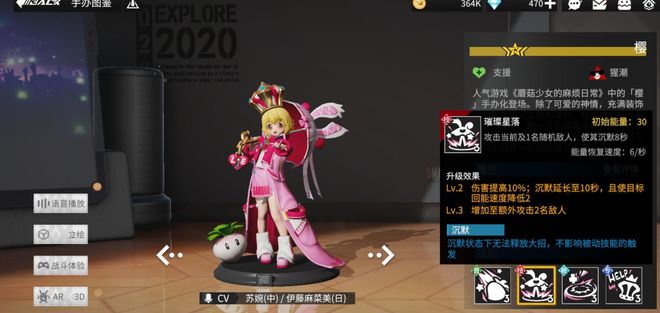 只差一个你 推荐视频