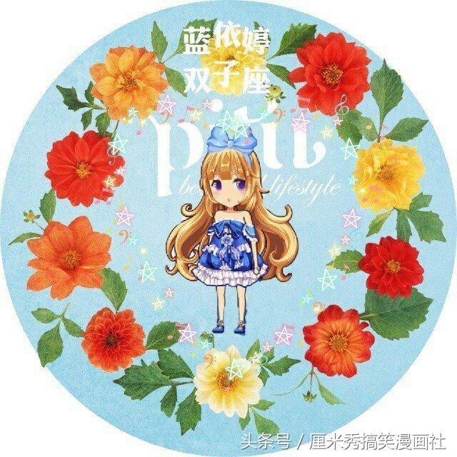 冤情必报 产品图片