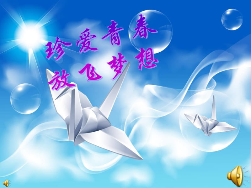 噬灵者 推荐视频