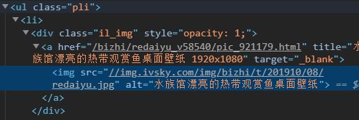 僵尸岛 产品图片