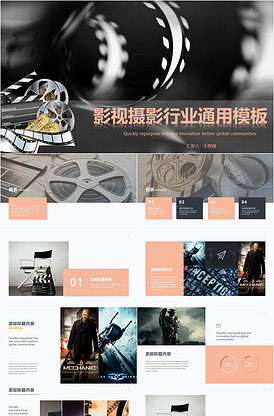 假面骑士极狐：4位王者与黑狐 推荐视频