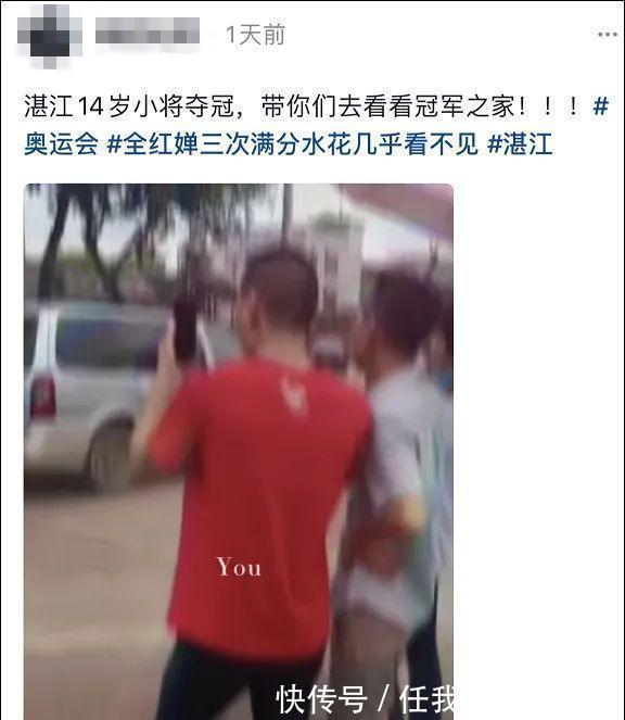 变形金刚3（普通话版） 推荐视频