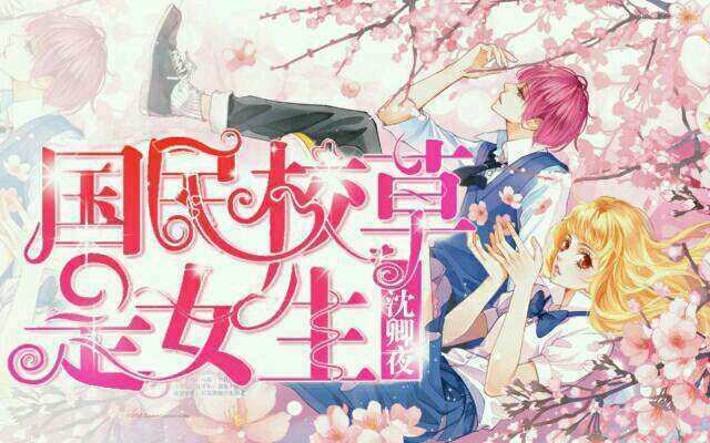 今天开始世界属于你 产品图片