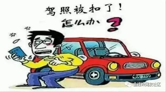 他非良配 推荐视频