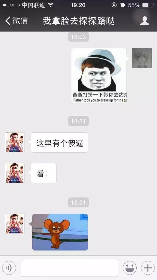 企鹅小守护 推荐视频