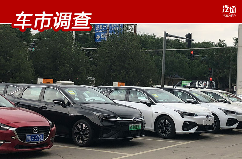 你口袋里有把枪吗？ 视频封面