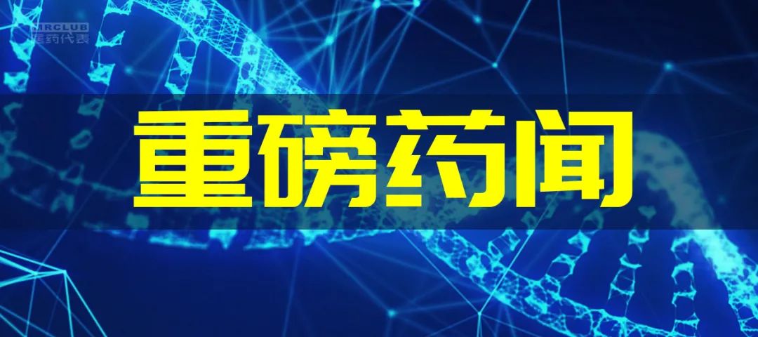 厉鬼缠身 视频主图