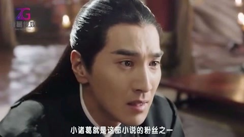 决杀危城 推荐视频