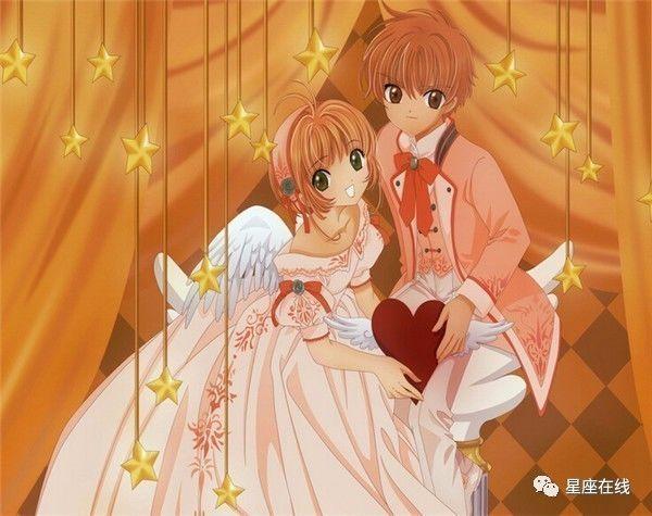 仙班校园2 推荐视频