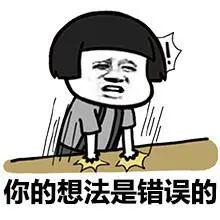 传染病 视频主图